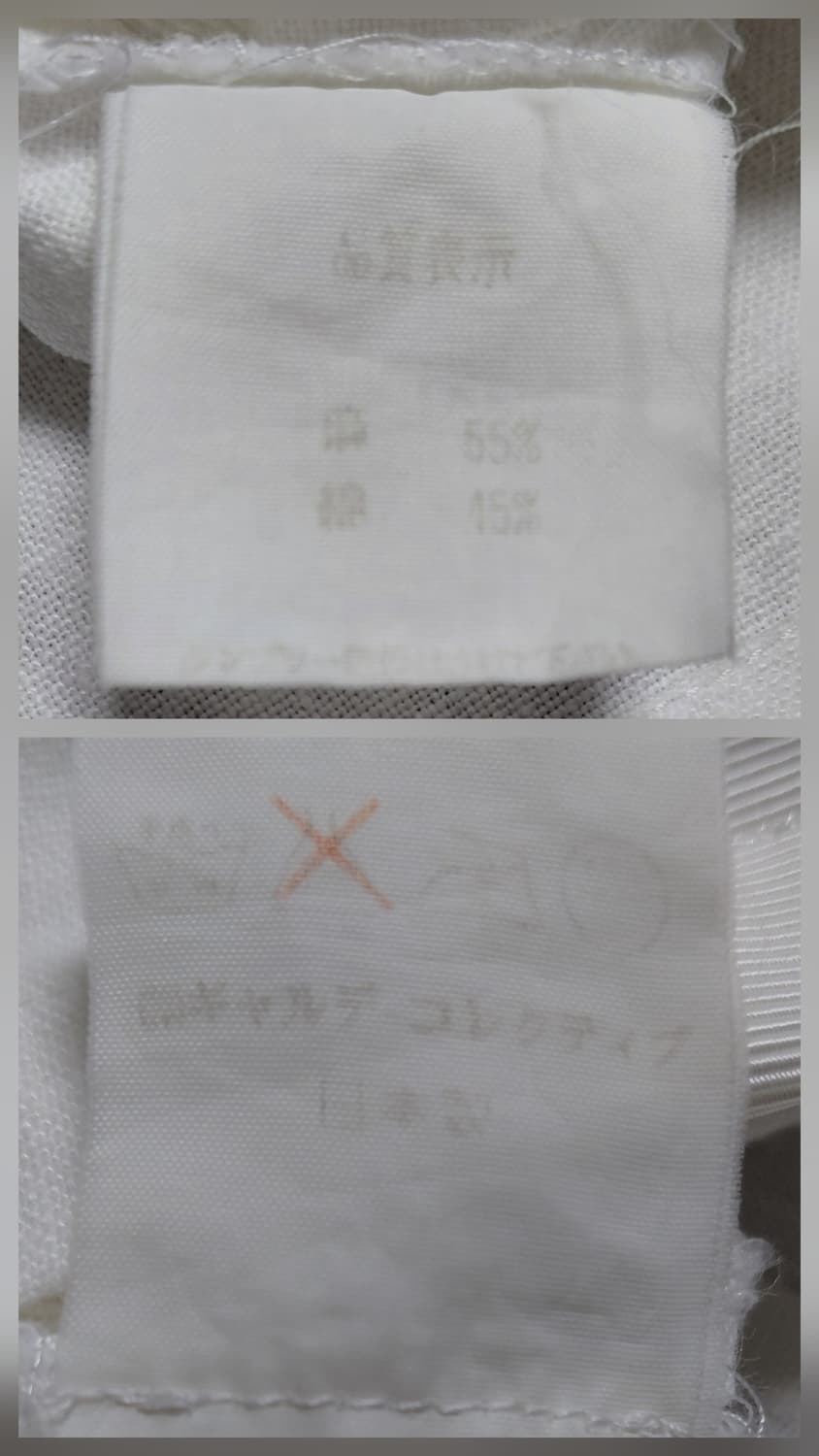 [S] 가르드 콜렉티브(GARDE COLLECTIVE) 린넨 혼방 셔츠 상품이미지6