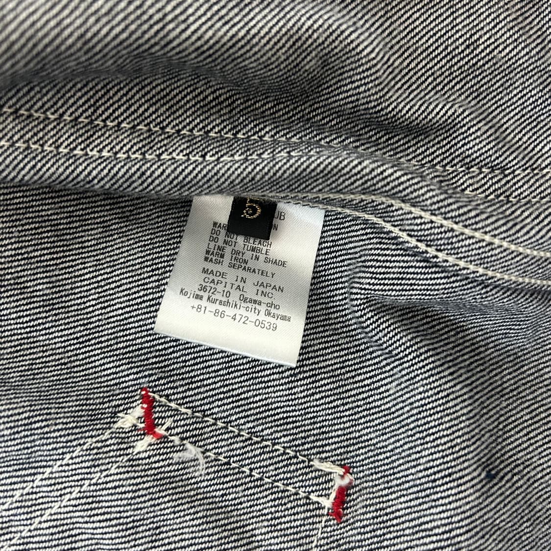 (5) 캐피탈 11.5oz 데님 애플맨 커버올 인디고 상품이미지5