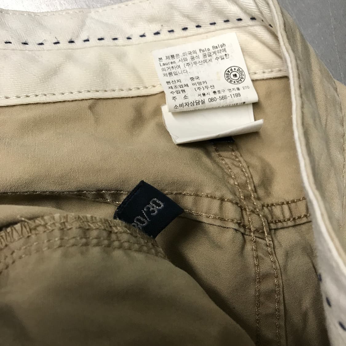 폴로 랄프로렌 베이지 팬츠 30/30 상품이미지6