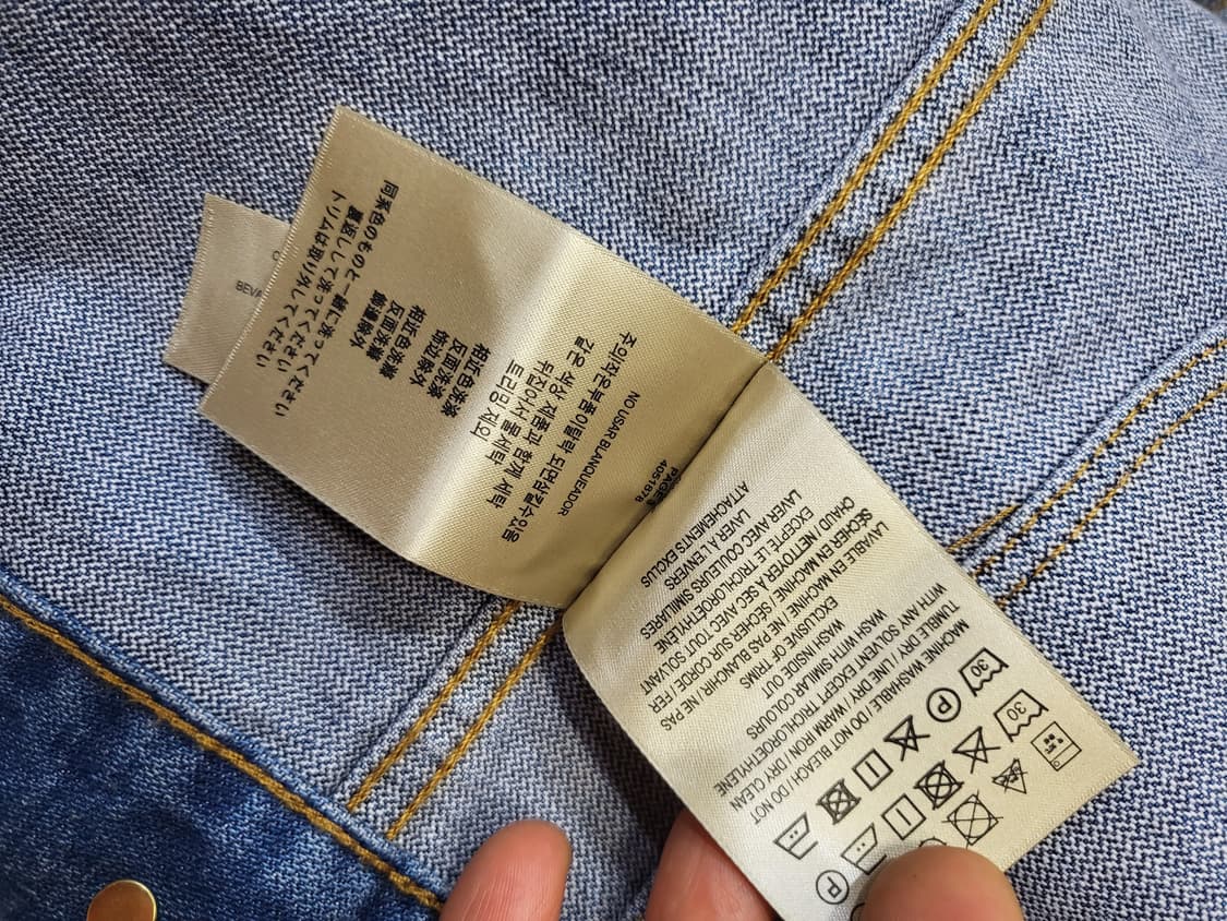 버버리 청자켓 정품 상품이미지9