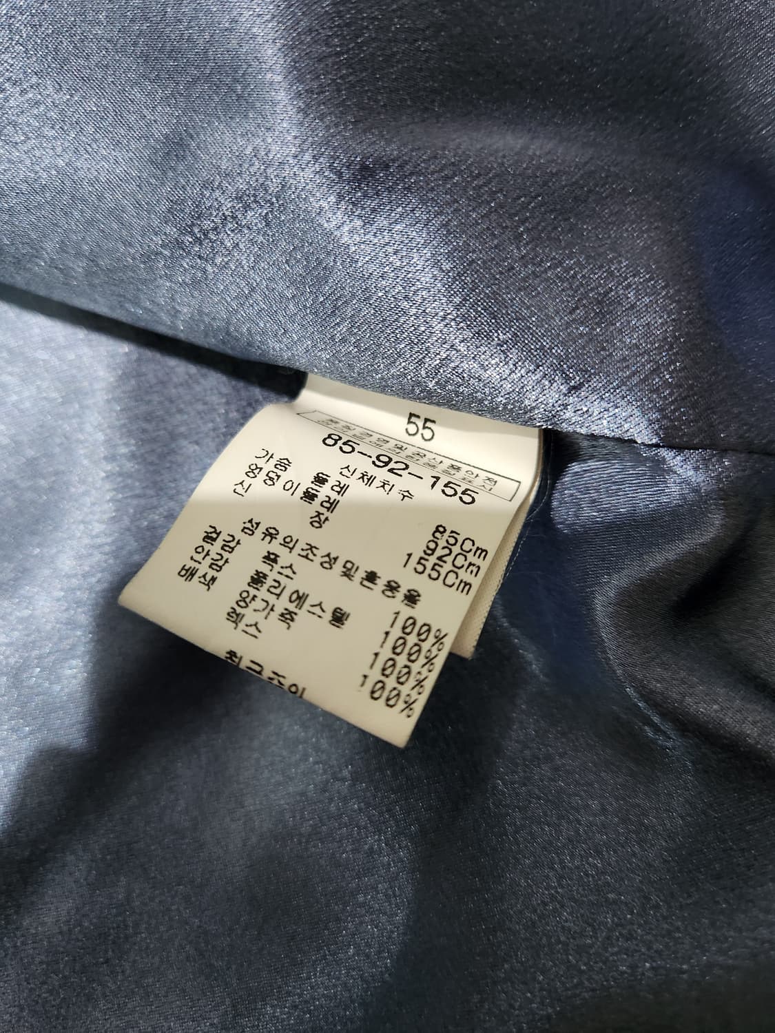 대현모피 Danu 폭스 퍼 자켓55 상품이미지9