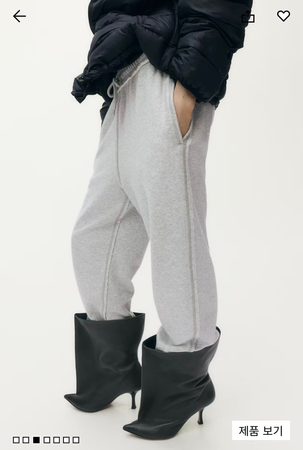 H&M x Glenn martens 글렌 마틴스 조거팬츠 M 상품이미지2