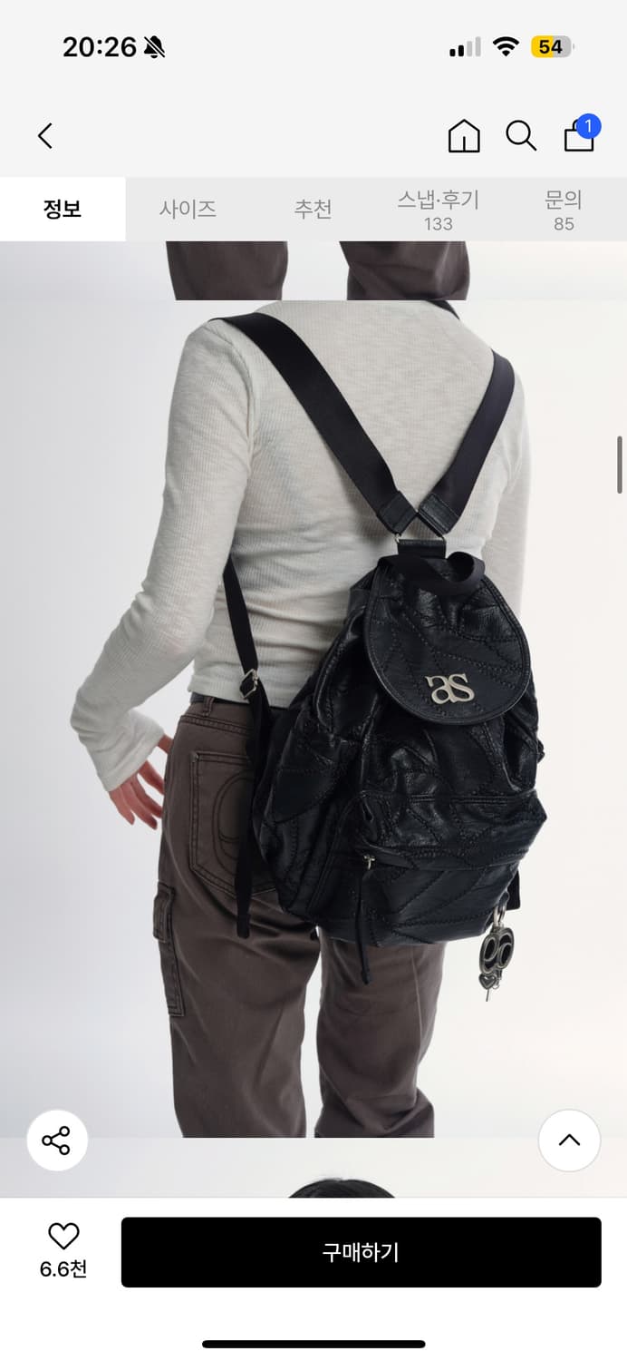 애즈온 benet 백팩 상품이미지3