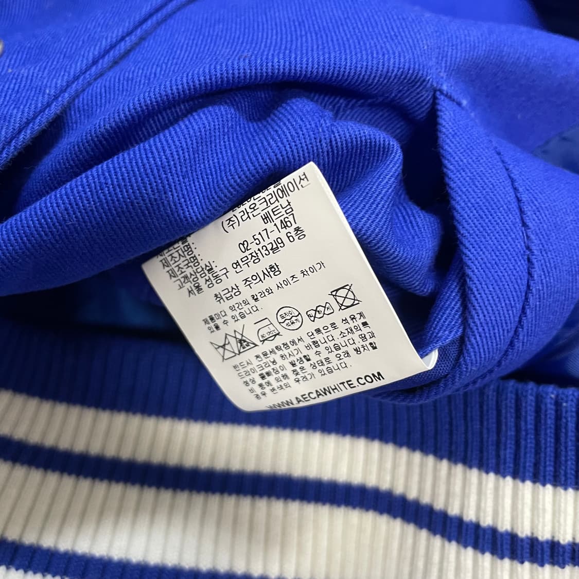 Aeca 에이카 타이거 코튼 바시티 자켓 블루 상품이미지6