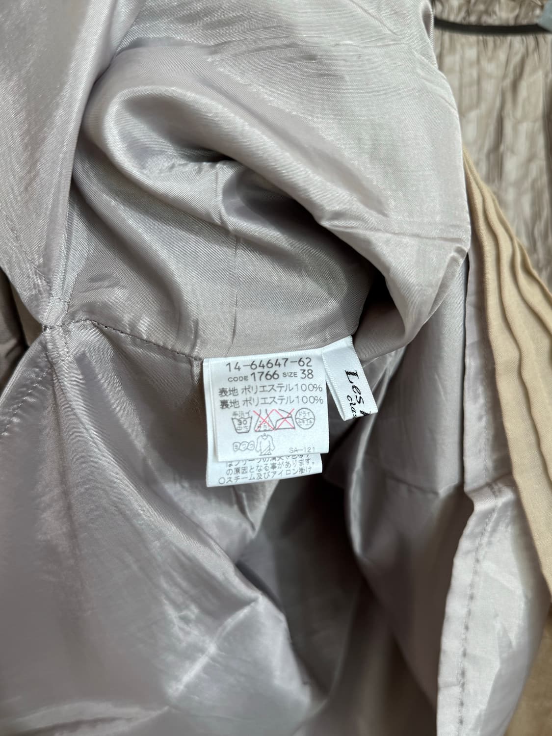 Les Habits 링클 플리츠 미디스커트 상품이미지5