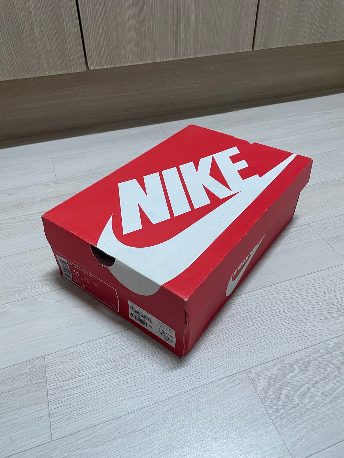 나이키 아페쎄 에어맥심1 상품이미지2