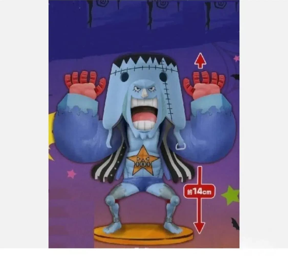 메가월드  원피스  수집용  피규어  ~프랭키 ~  미사용  상품이미지1