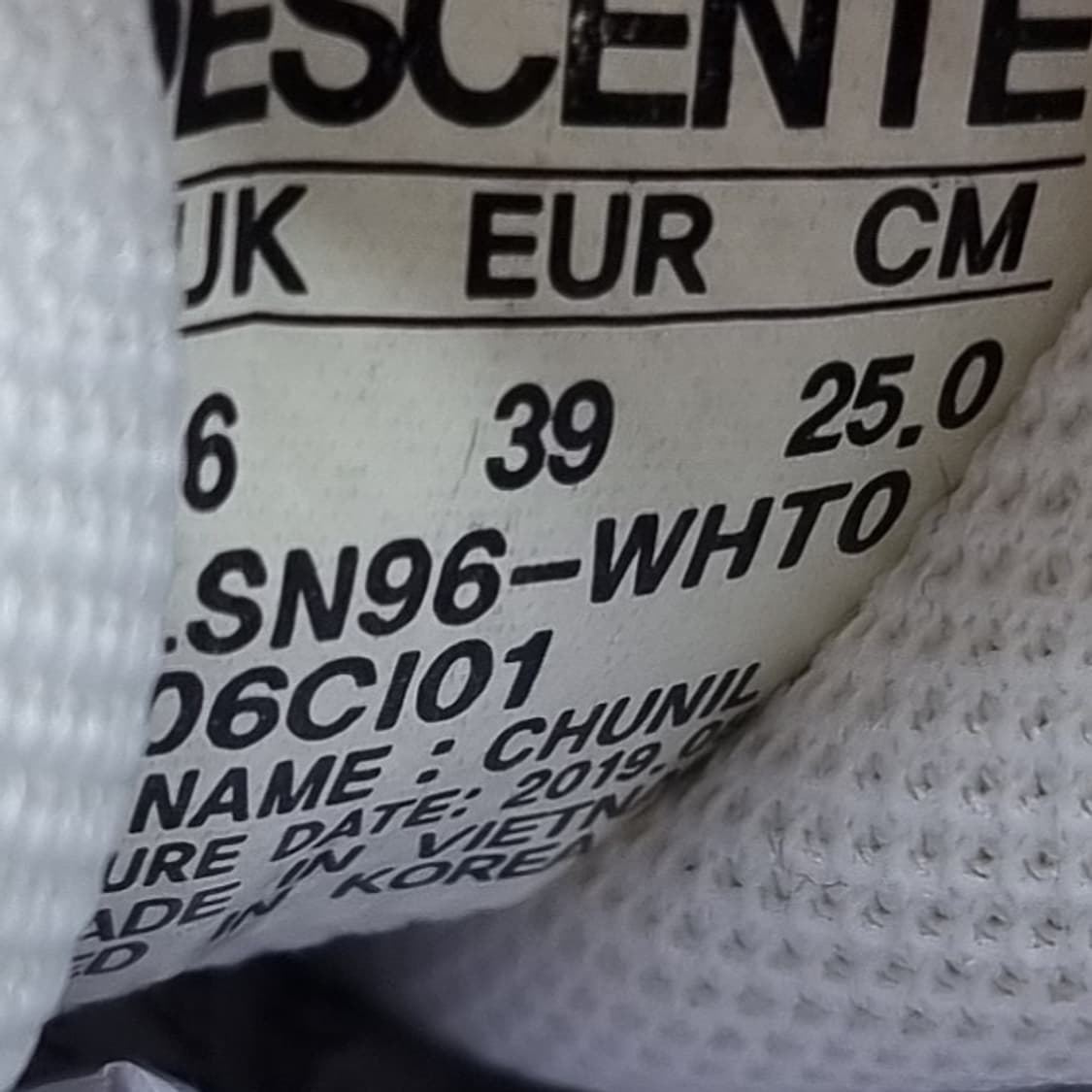 데상트 시티 클래식 운동화250 상품이미지6