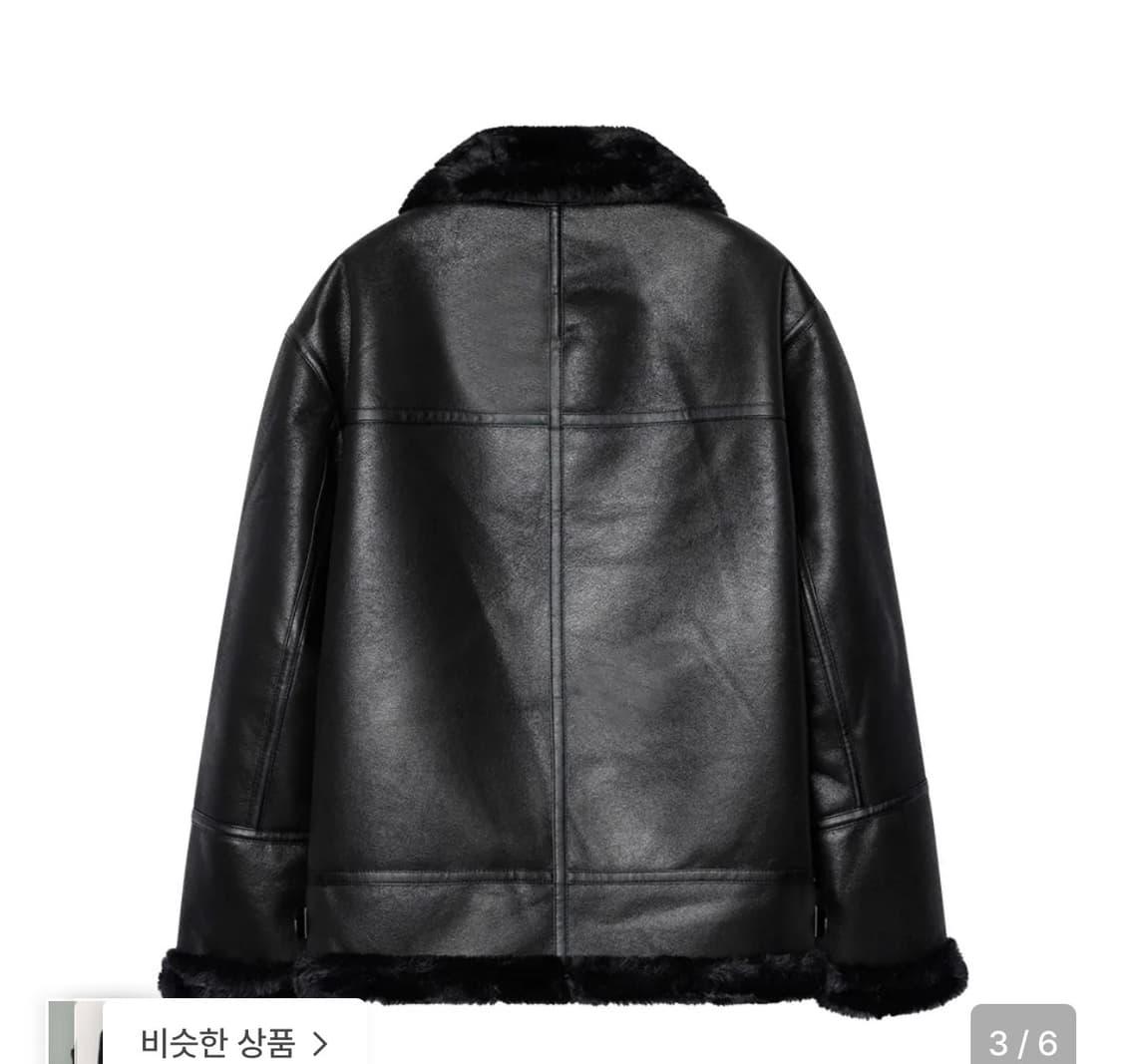 레프트서울 에비에이터 b-3 무스탕 자켓 블랙 상품이미지2