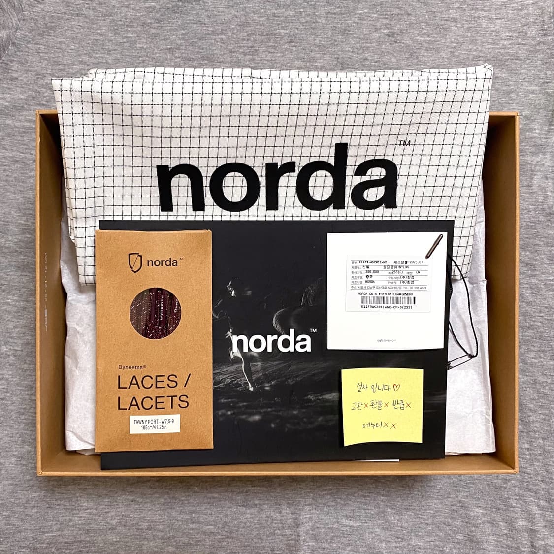 (특가) 노다 001a 001 loam w8.5 252.5 245 250 상품이미지8