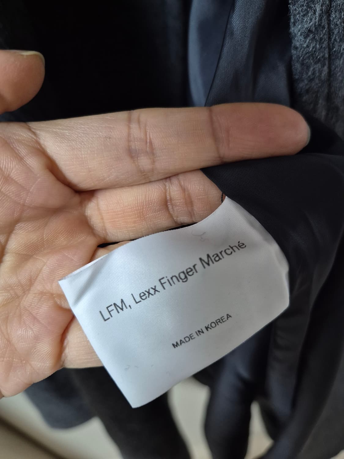 LFM 렉스핑거마르쉐 나그랑 울코트 롱코트 엘에프엠 상품이미지8