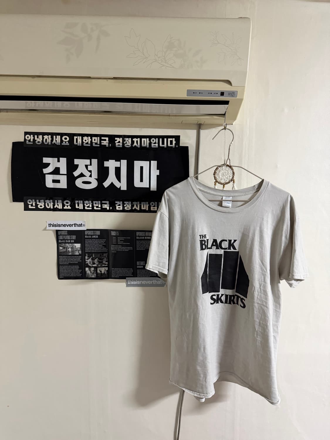 [L] 검정치마 굿즈 반팔 상품이미지1