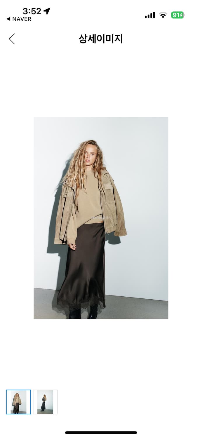 자라 레이스 헴 새틴 롱스커트 상품이미지3