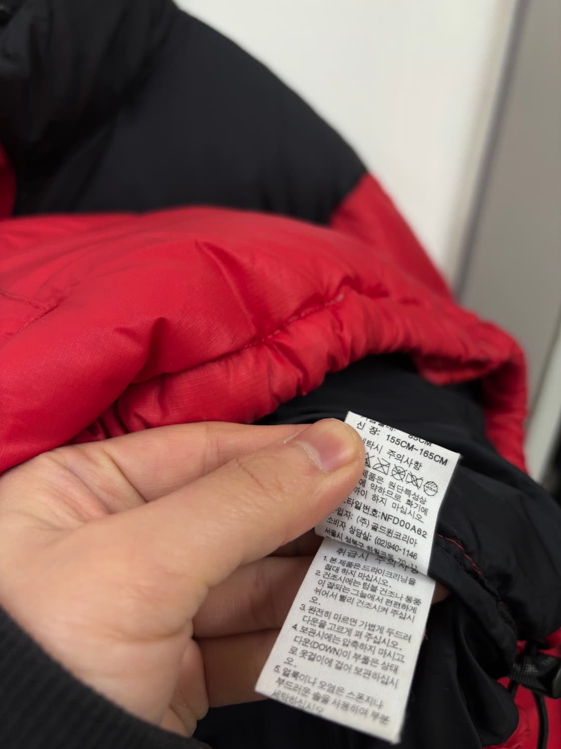 노스페이스700눕시 다운패딩 상품이미지7