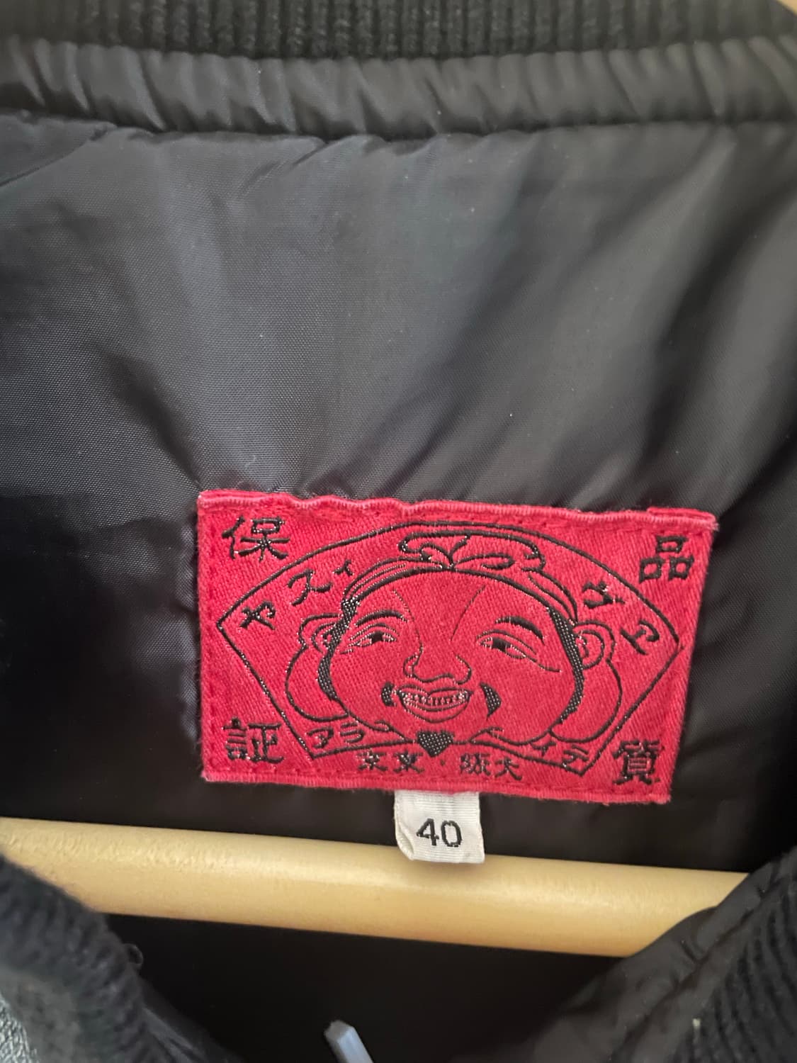 EVISU JAPAN denim padding vest 상품이미지5