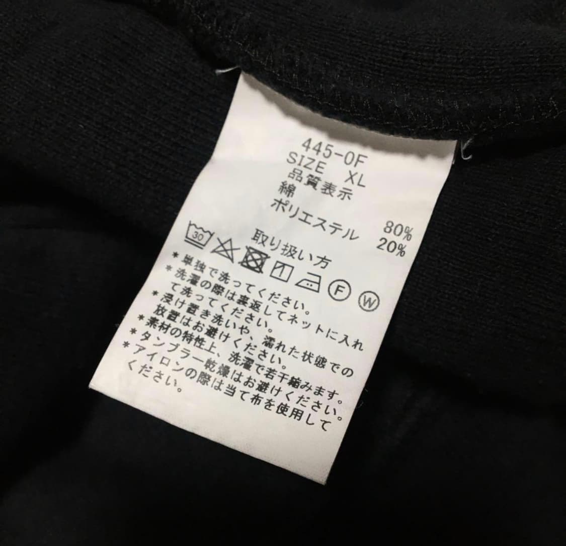 캠버 더블페이스 후드집업 XL 상품이미지5