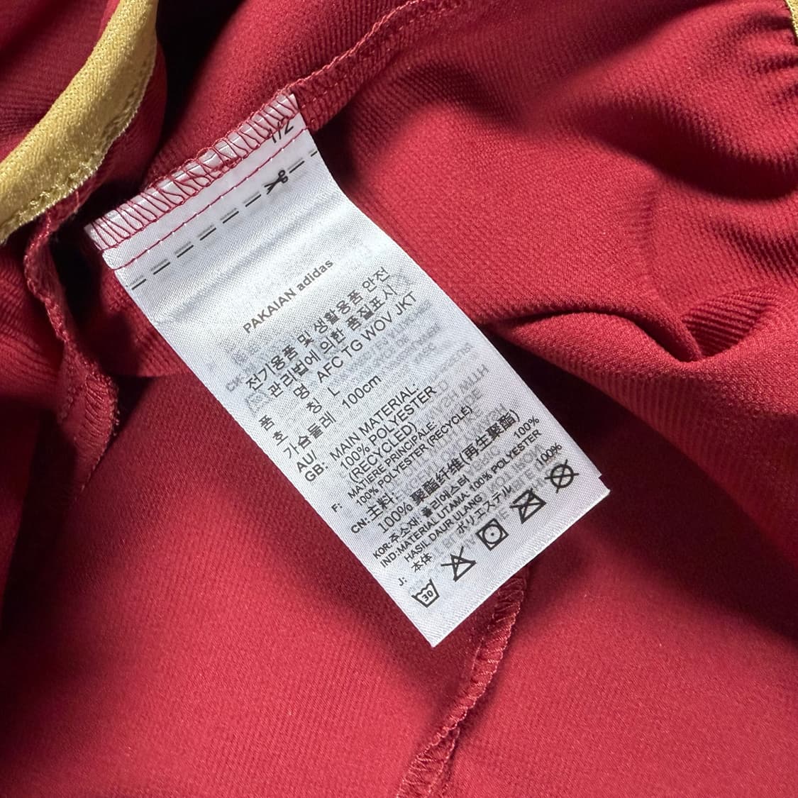 아디다스 아스날 축구 바람막이 데드스탁 유니폼 상품이미지5