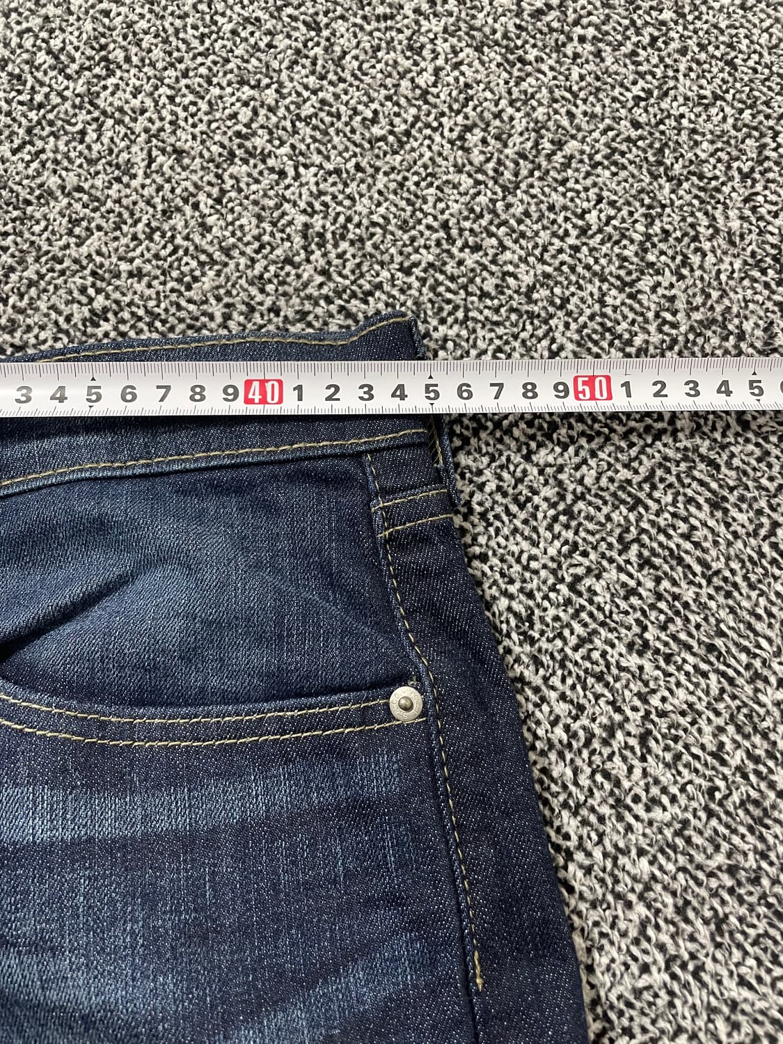 빈티지9. 리바이스 505 레귤러 스트레이트핏 데님 (다크 인디고) 상품이미지4