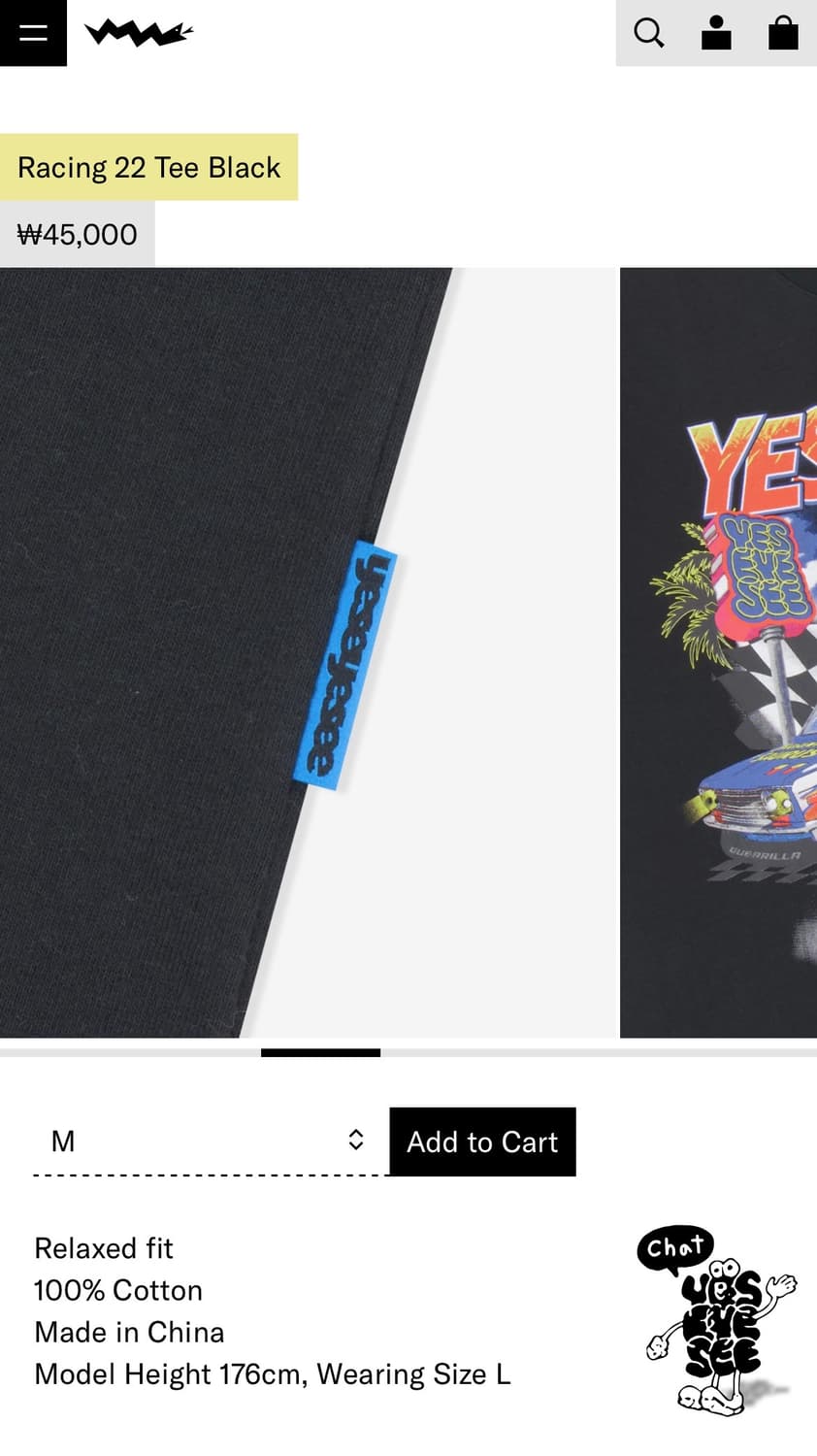 예아씨 Racing 22 Tee 예스아이씨 상품이미지5