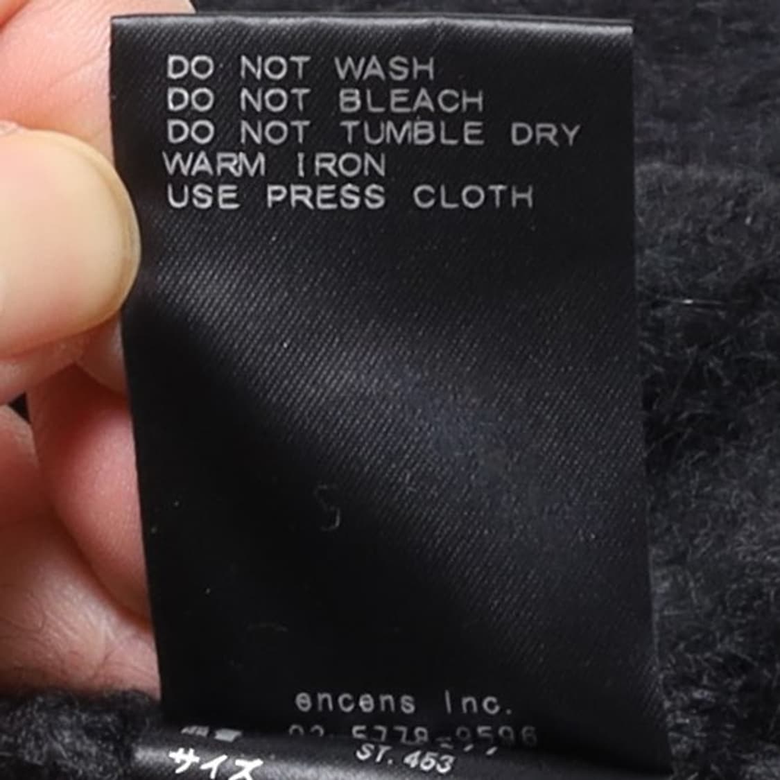 슈타인 Stein Mohair Fair Isle Knit Cardigan 상품이미지10