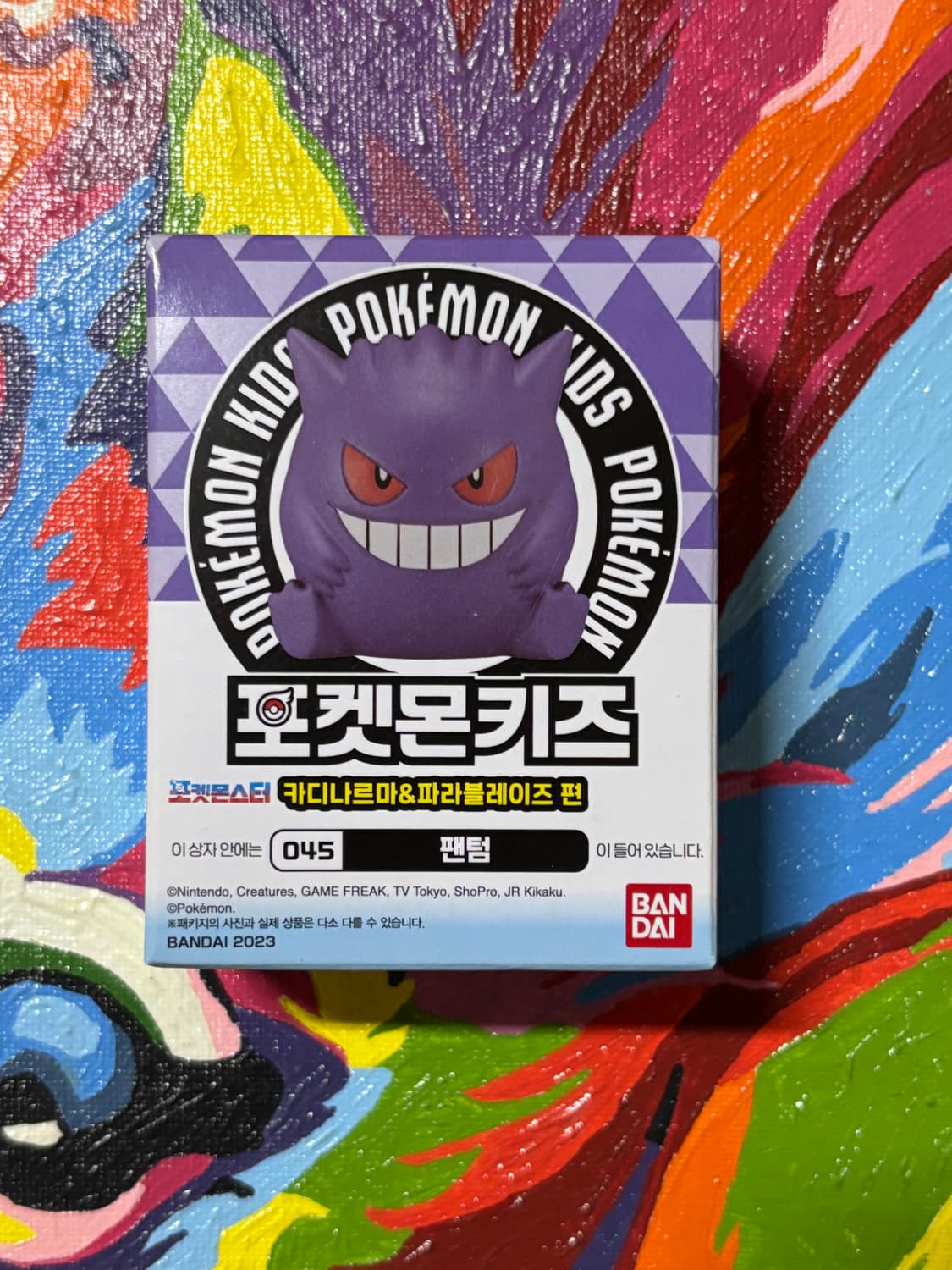 미개봉) 포켓몬키즈 팬텀 포켓몬 피규어 미니어처 인테리어 소품 상품이미지1