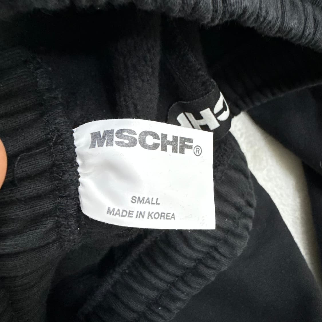 S MSCHF 미스치프 조거팬츠 0320T 상품이미지4