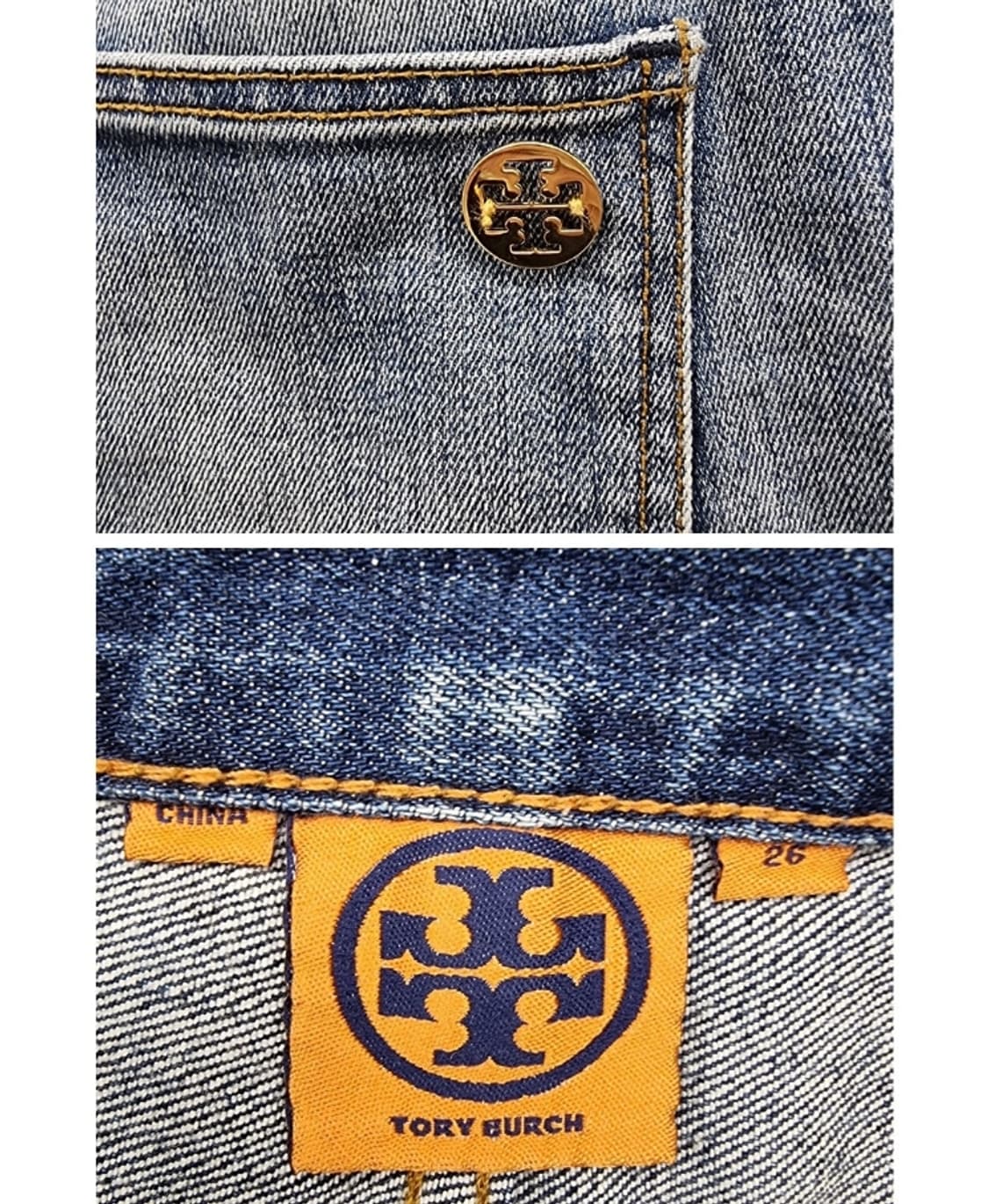 TORY BURCH 토리버치 상품이미지7