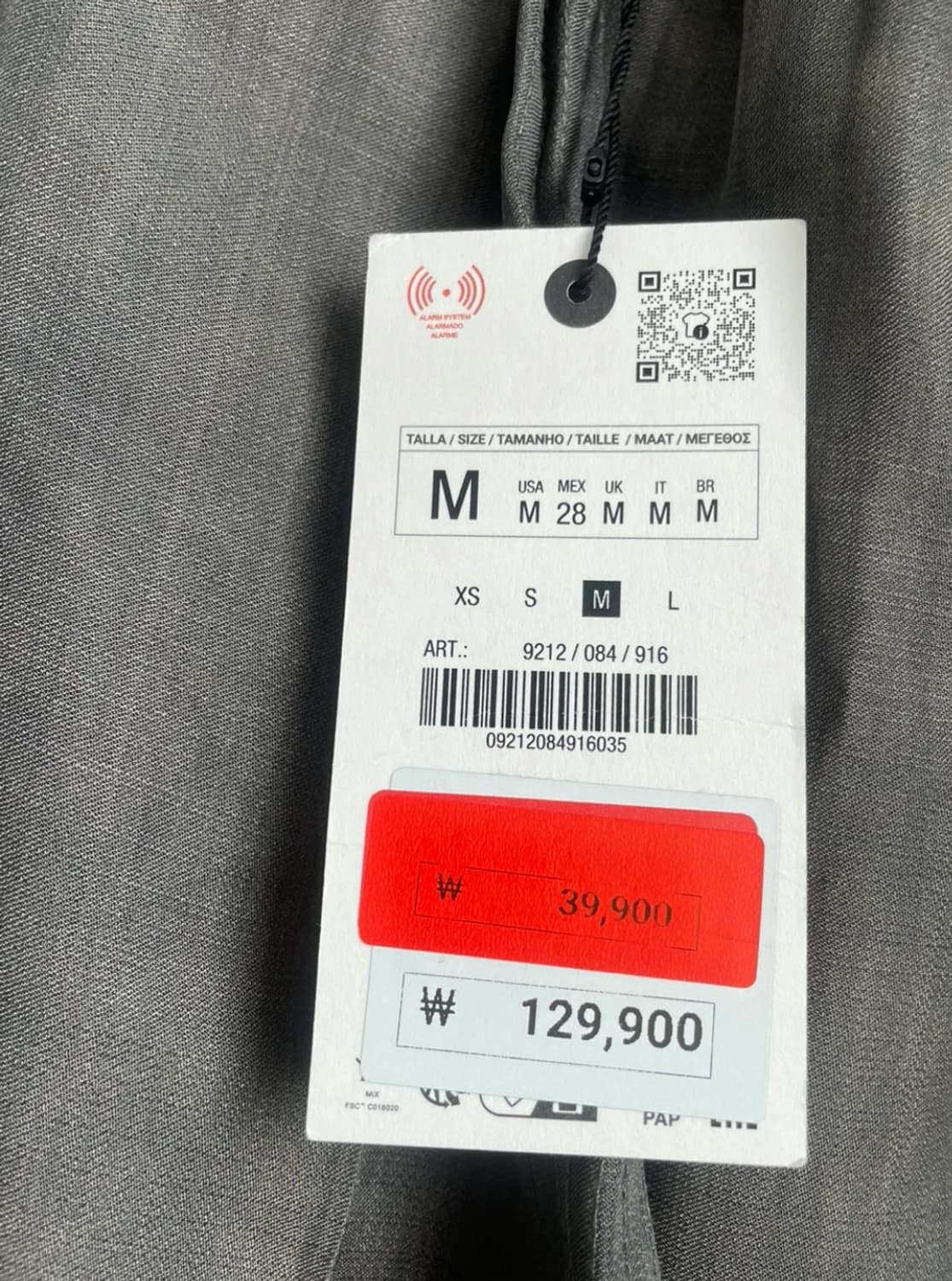 자라 슬랙스 M 새상품 상품이미지2