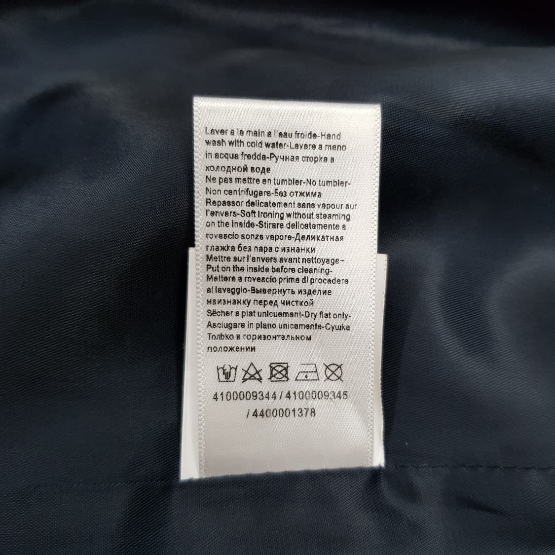 랑방파리 울 블렌드 테일러드 자켓 M사이즈 상품이미지10