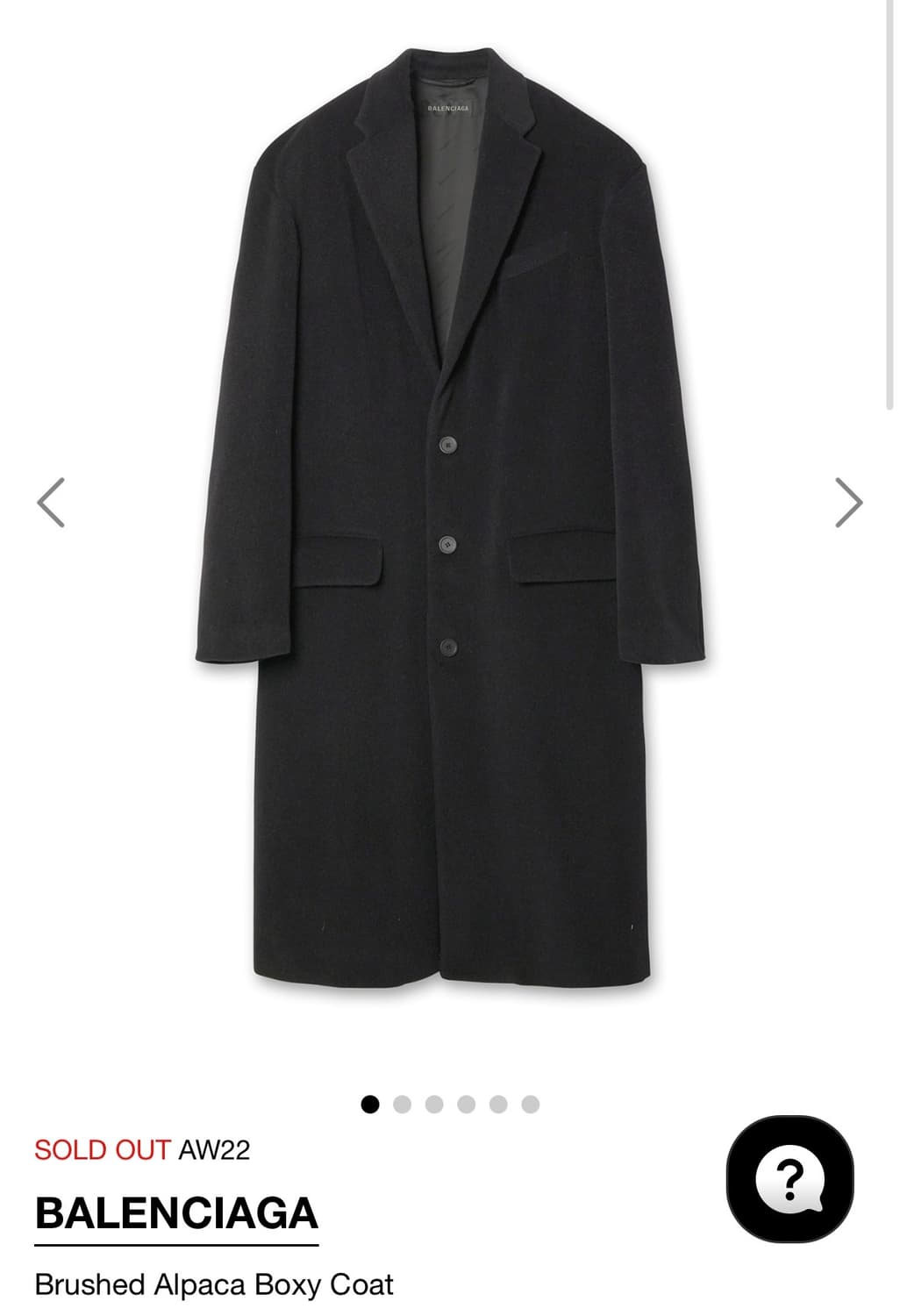 [44] 발렌시아가 알파카 박시 코트 상품이미지2