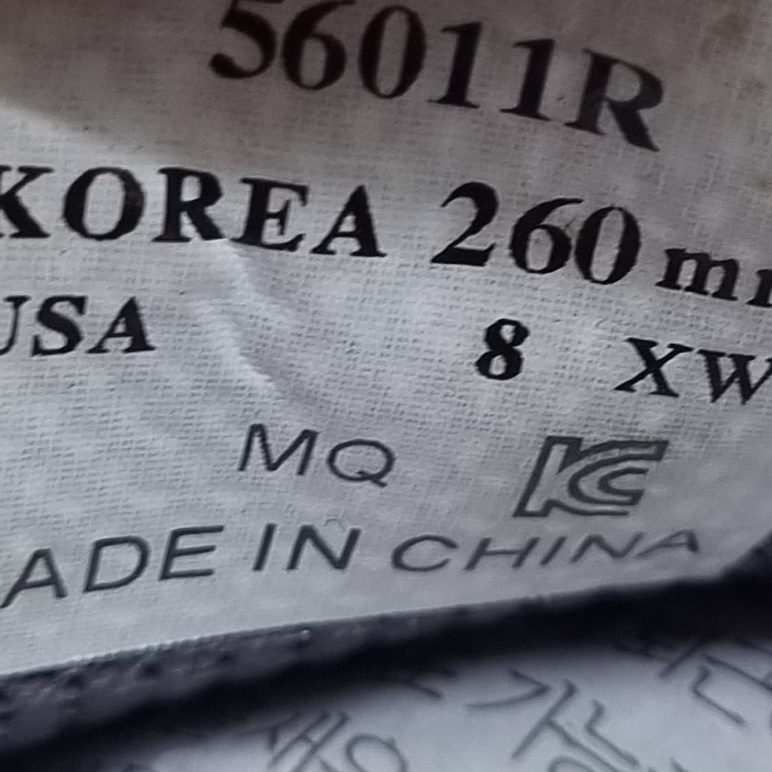 풋조이 XPS-1 보아 남성골프화 260 상품이미지6