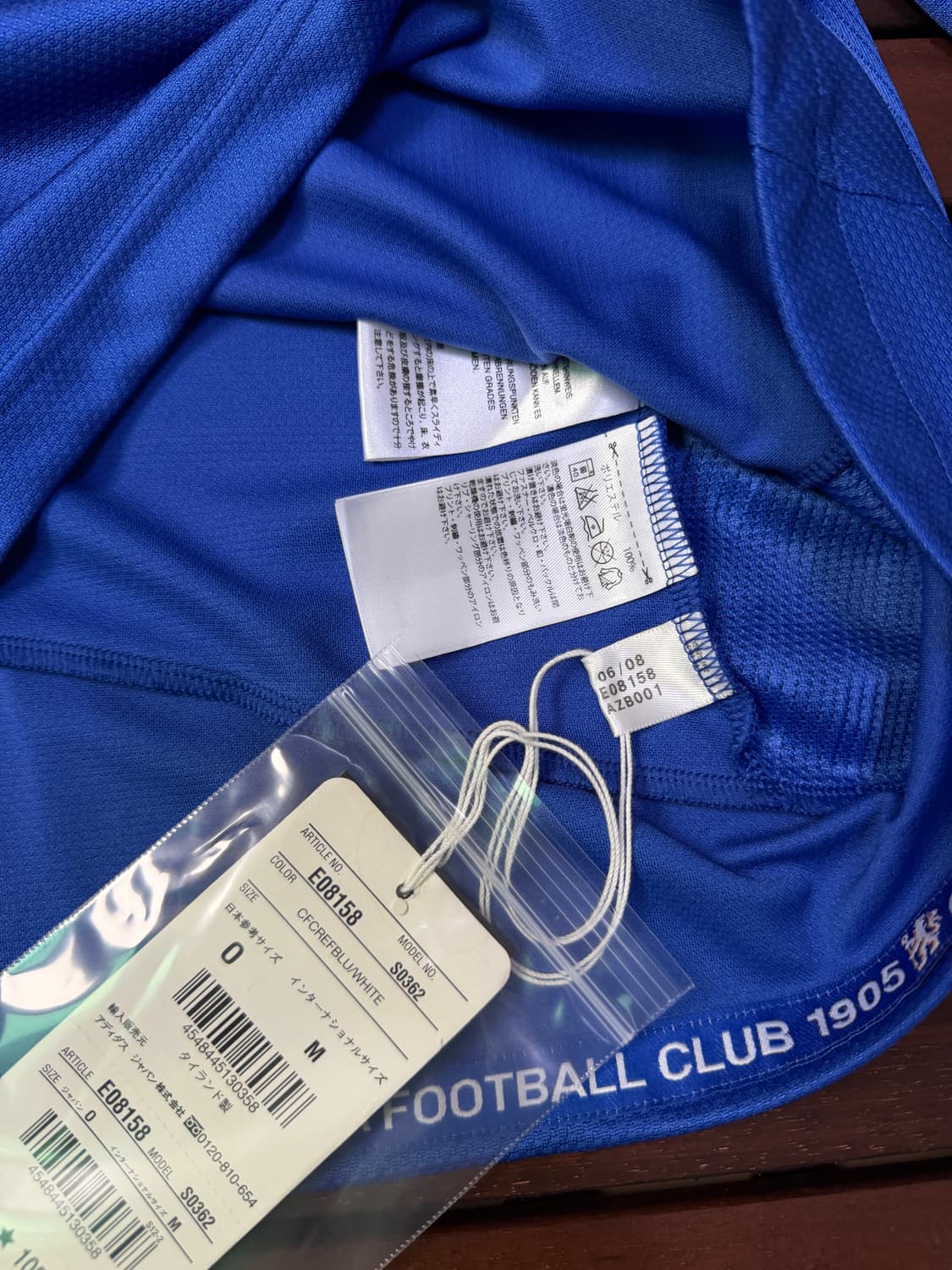 08-09 첼시 홈 긴팔 새제품 상품이미지9