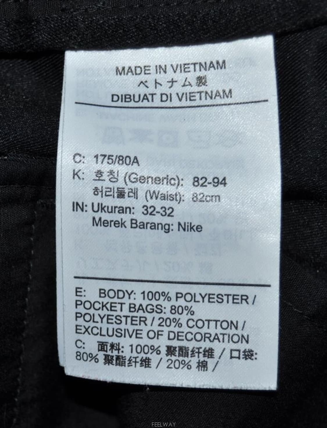 나이키/남성솔리드캐주얼팬츠(허리30) 상품이미지7