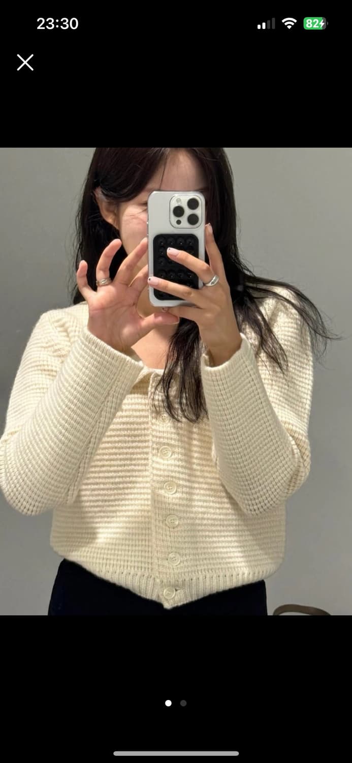 더히어 카라 가디건 상품이미지1