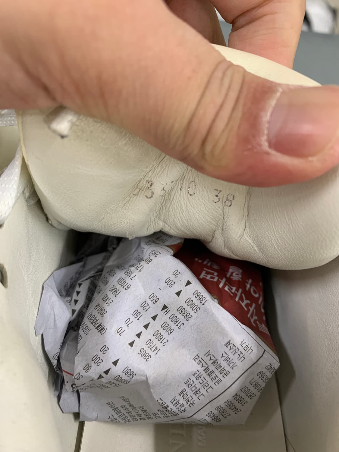 알렉산더 맥퀸 화이트그린 38(240) 상품이미지8