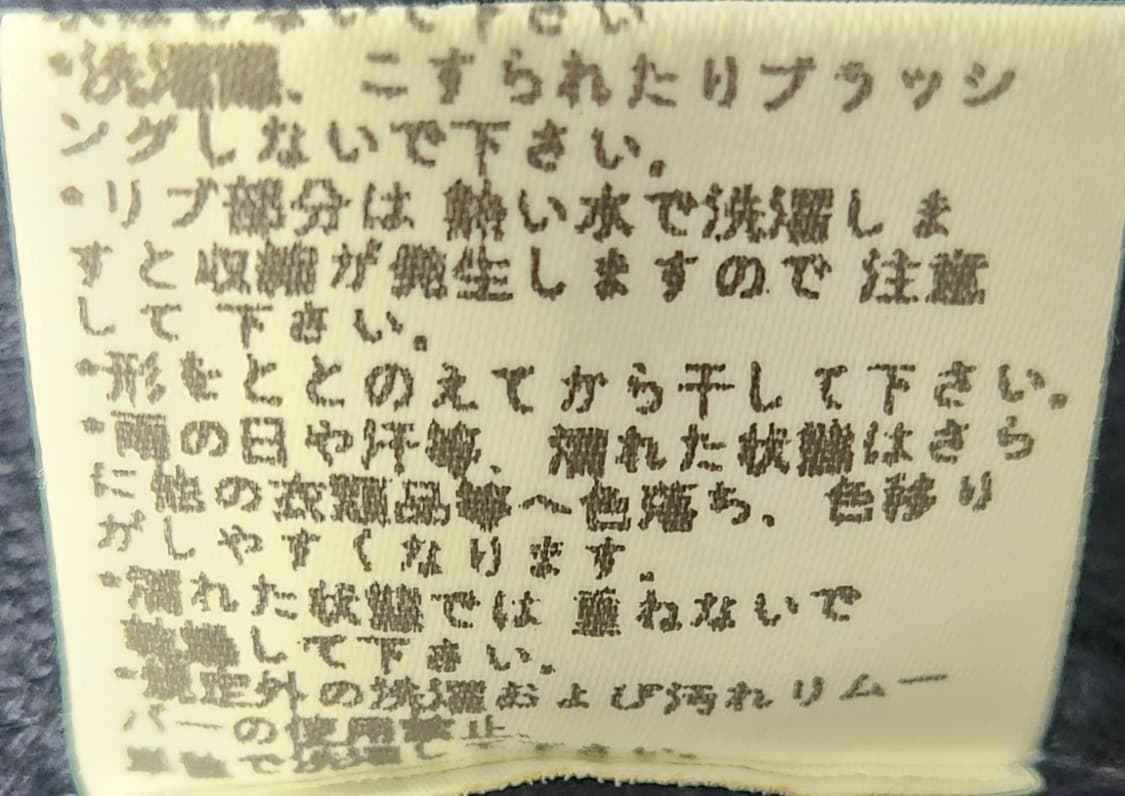 마크앤로나 골프집업 M 상품이미지4