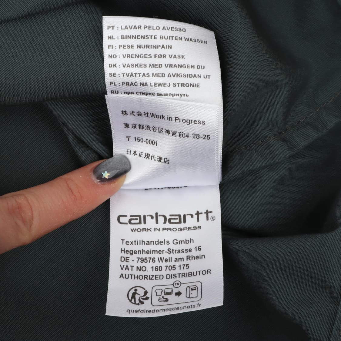 칼하트 윕 크래프트 셔츠 집 자켓 상품이미지10