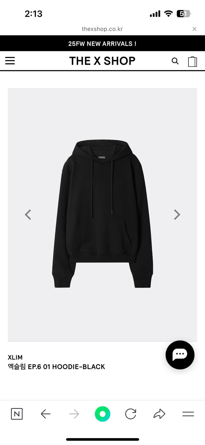 [L] 엑슬림 xlim ep6 01 Hoodie 후드 Black 상품이미지2