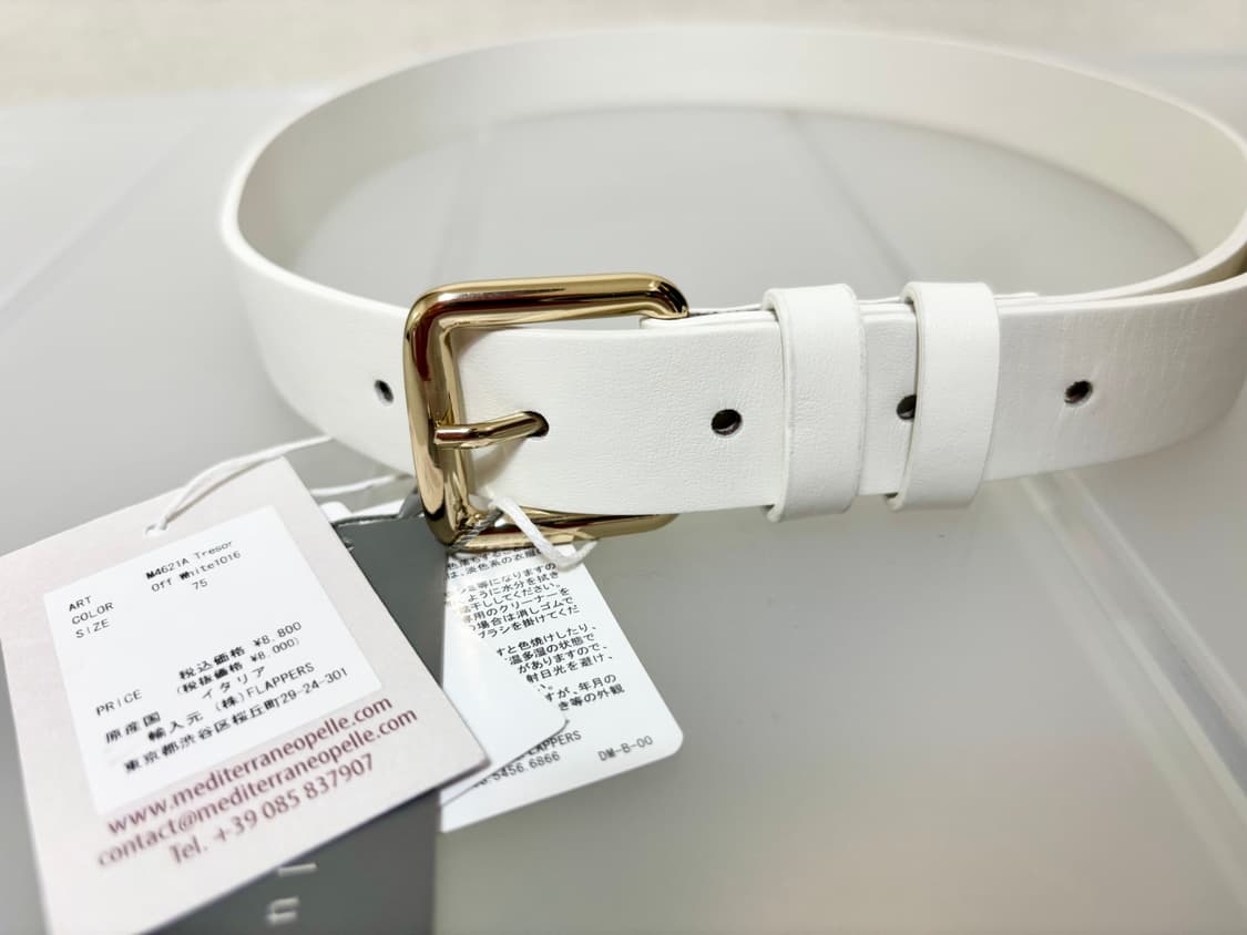 이태리 lefije 화이트 레더 벨트 새제품 상품이미지3