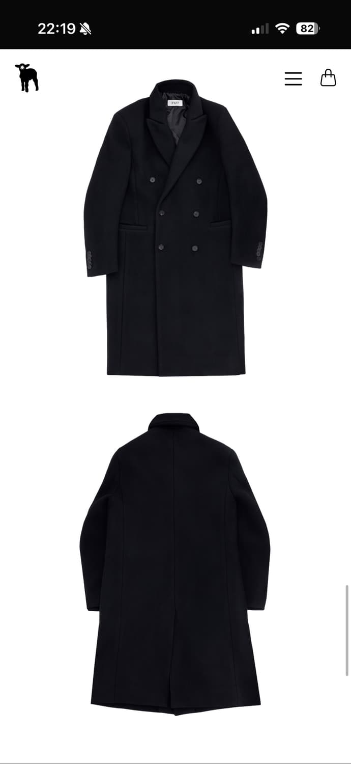 선데이오프클럽 Strap Wool-Padded Coat - Black 상품이미지3