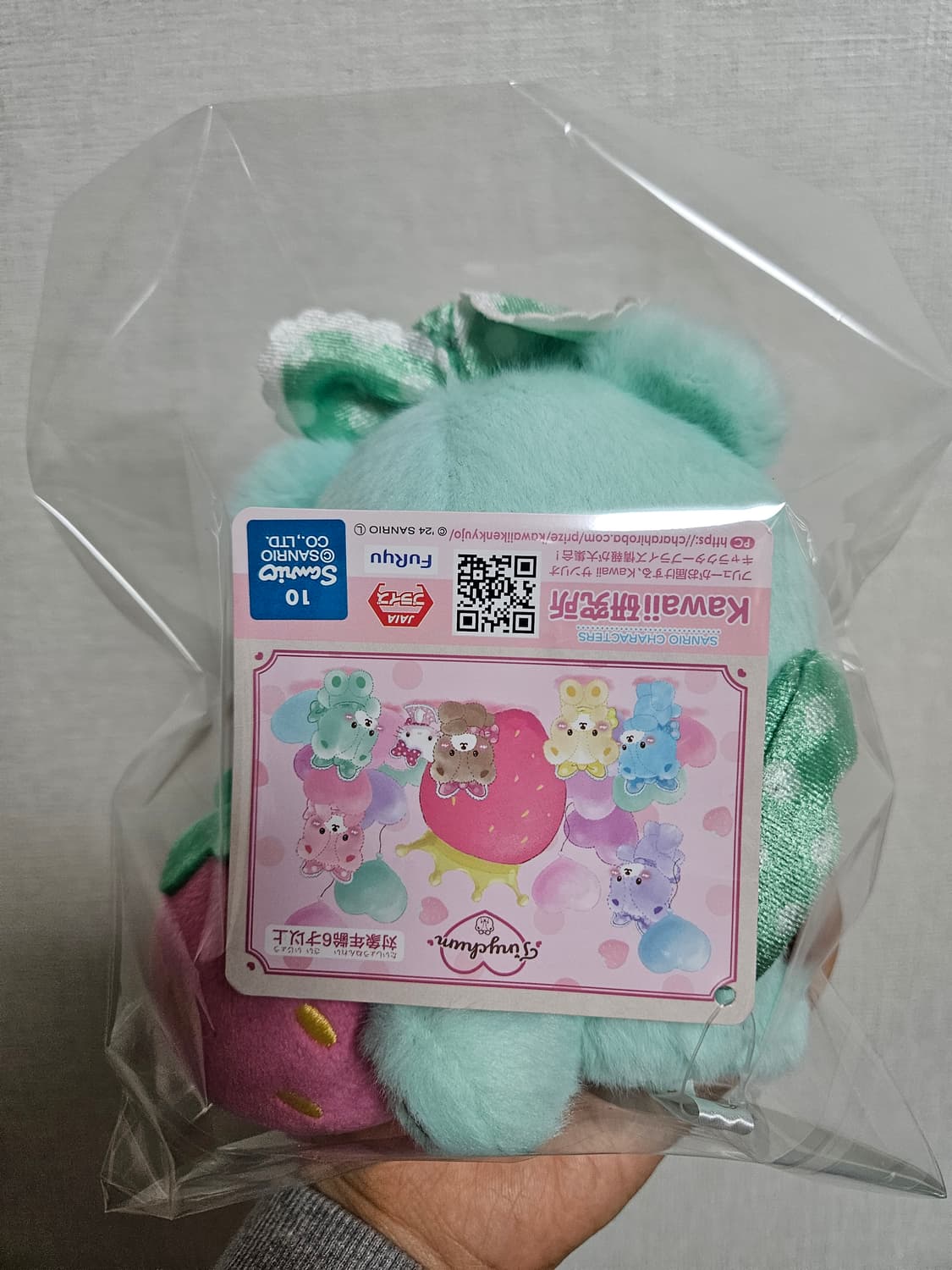 민트 타이니참 인형 상품이미지2