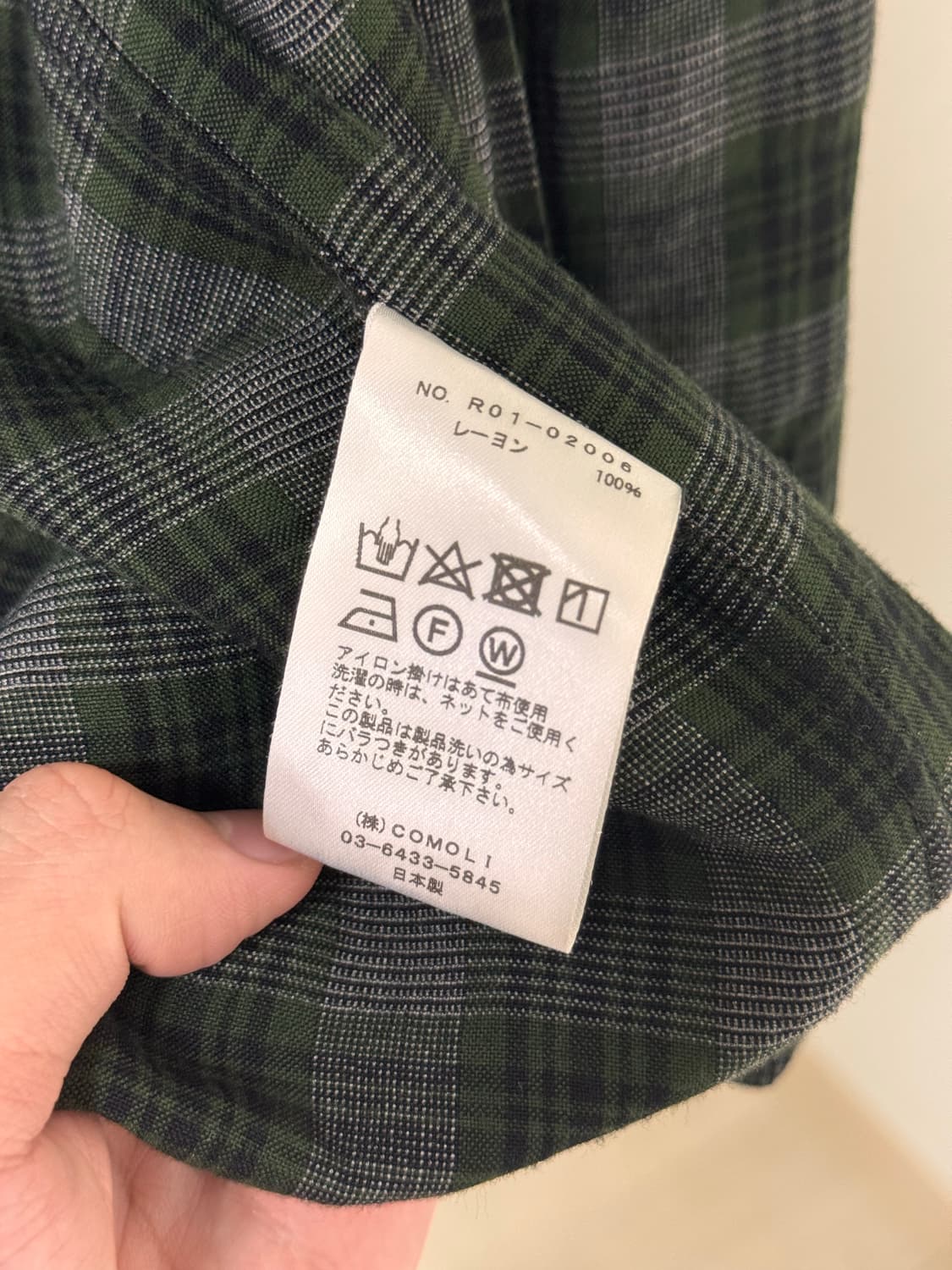 코모리 20ss 레이온 셔츠 그린 상품이미지5