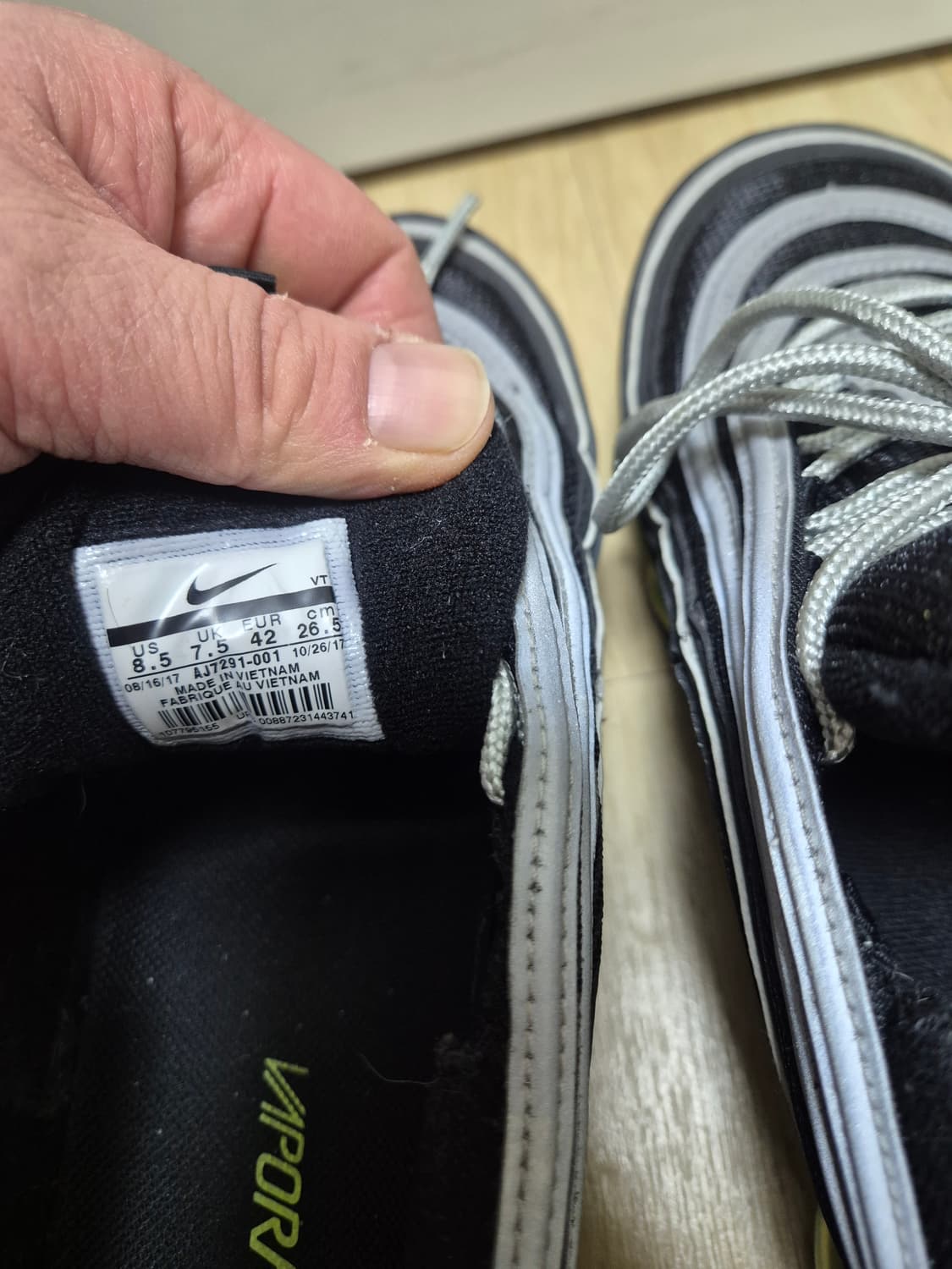 나이키97베이퍼맥스 상품이미지5