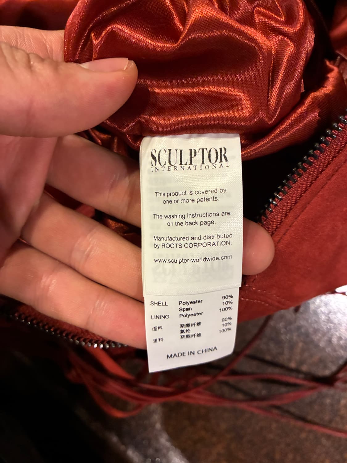 스컬프터 스웨이드 스트링 호보백  상품이미지6