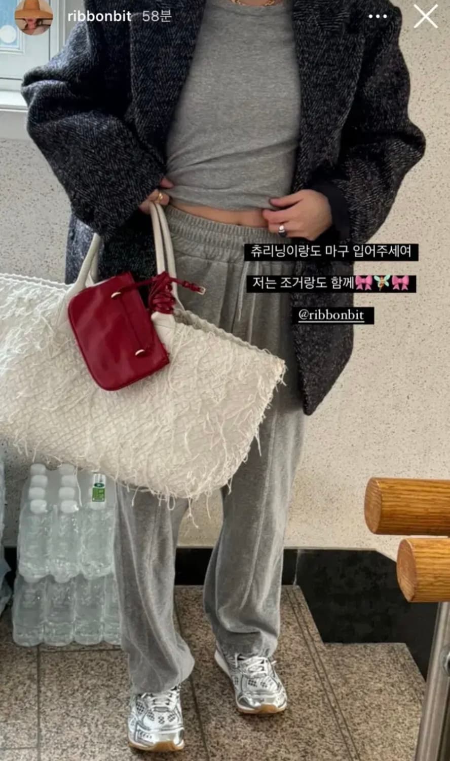 리본빛 칼마 헤링본 울 자켓 상품이미지3