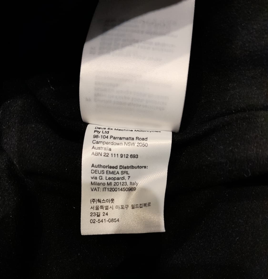 💥데우스 엑스마키나 서울 코치자켓 (XL)
 상품이미지10