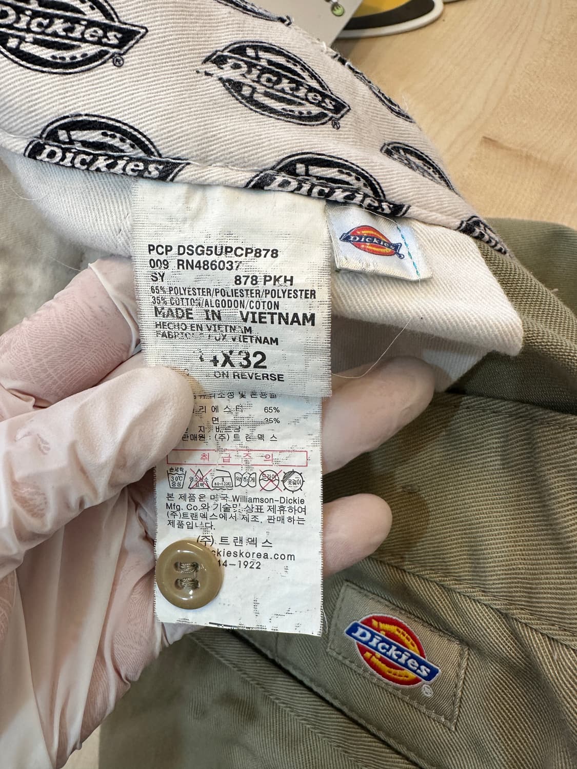 34) 디키즈 카키베이지 면 혼방 일자 팬츠 상품이미지3