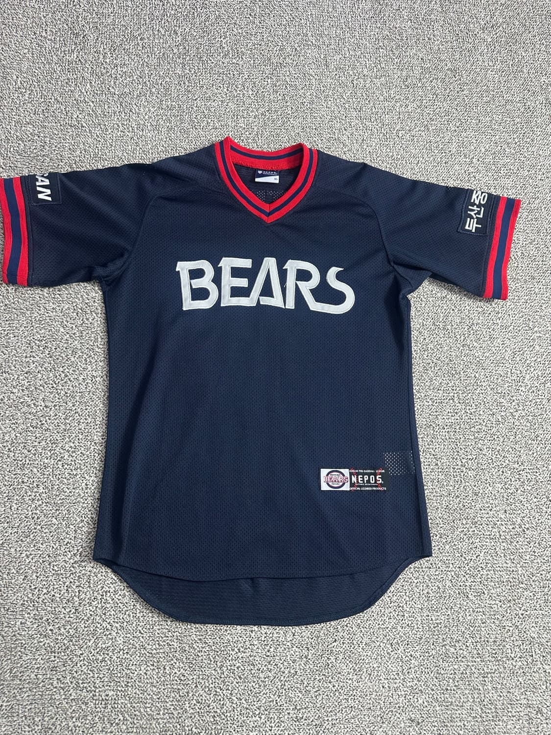 두산베어스 유니폼 김재환 상품이미지1