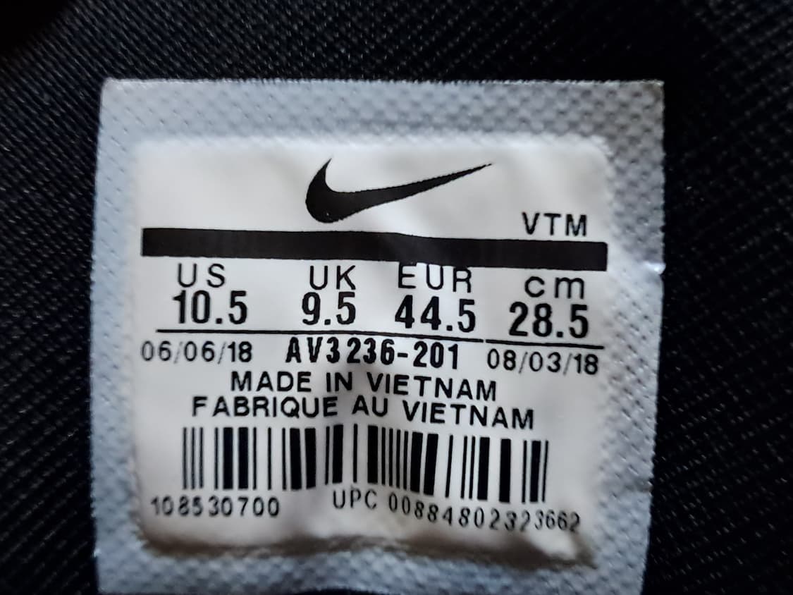 나이키 에어맥스 285 상품이미지10