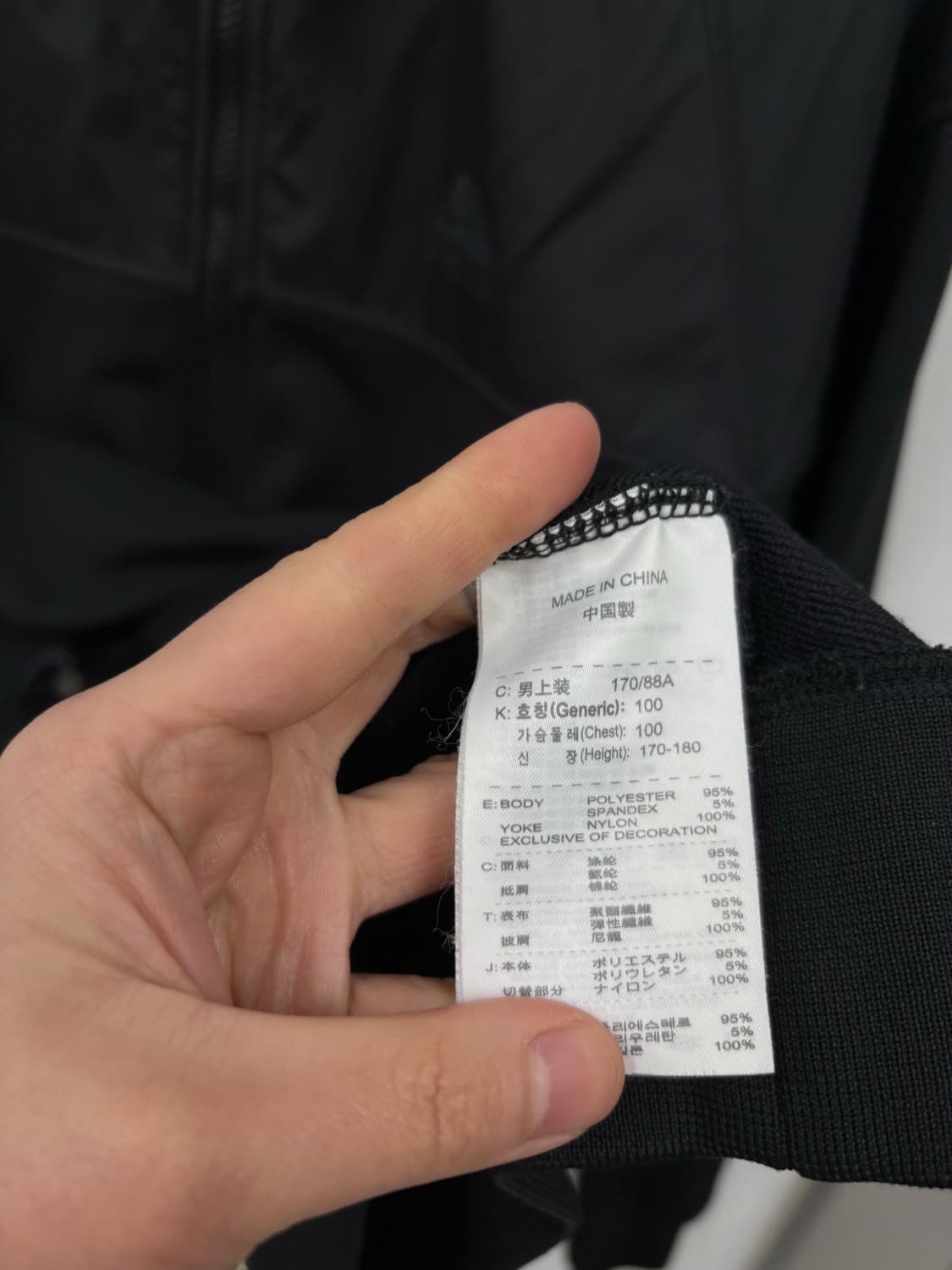 나이키ACG 트랙탑   상품이미지5